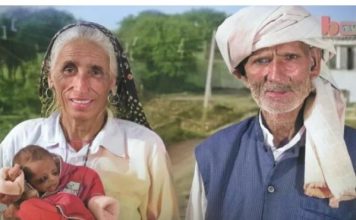 ONA JE PRVO DETE RODILA SA 70 GODINA: Kako danas izgleda najstarija prvorotka na svetu kojoj je život zadao udarac? (FOTO)