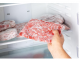 Ovako odmrzavate meso za 5 MINUTA: Da sam bar ranije znao ovaj trik!