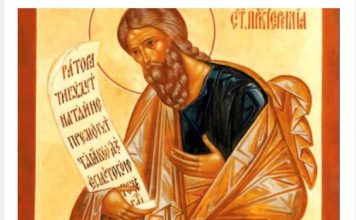 Veruje se da danas nikako ne smete jedno da uradite! Slavimo najvećeg hrišćanskog proroka Svetog Jeremiju – sledite sledeće običaje