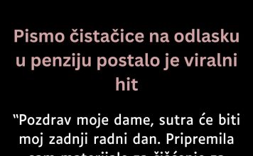Pismo cistacice na odlasku u penziju postalo je viralni hit