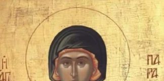 DANAS JE SVETA PETKA, ONA 1 GREH NE OPRAŠTA NIKADA: Veliki je praznik, strogo je zabranjeno da uradite OVO!