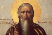 Danas slavimo prepodobnog Joanikija: Ova molitva može da vam spasi dušu, evo šta treba da IZGOVORITE