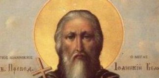 Danas slavimo prepodobnog Joanikija: Ova molitva može da vam spasi dušu, evo šta treba da IZGOVORITE