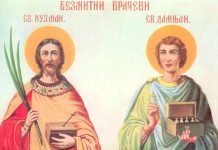 DANAS NIKAKO NIJE DOBRO DA RADITE 1 STVAR! Običaj za SVETE VRAČI kaže da OVI LJUDI treba da se ČUVAJU…