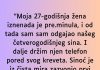 “Moja 27-godišnja žena iznenada je pre.minula…”