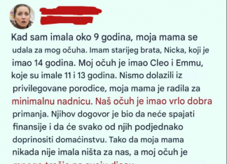 Gorka lekcija iz djetinjstva