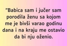 “Babica sam i jučer sam porodila ženu sa kojom me je bivši varao…”