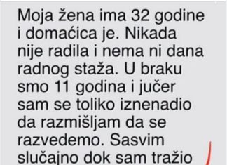 “Moja žena ima 32 godine i domaćica je”