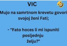 VIC DANA: Mujo na samrtnom krevetu…