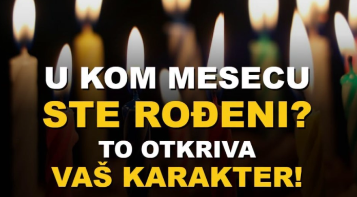 U kom mesecu ste rođeni? Evo šta vaš mesec rođenja otkriva o vašem karakteru