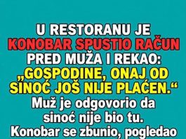 Račun od sinoć