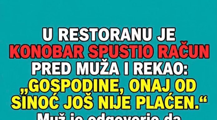 Račun od sinoć